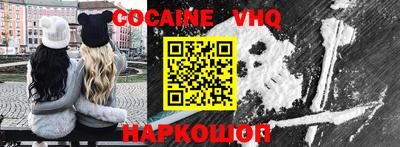 мдпв Северобайкальск