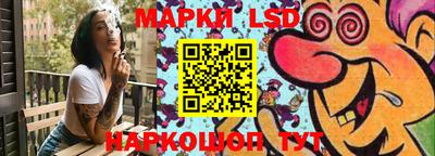мет Севастополь
