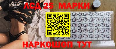 мет Севастополь
