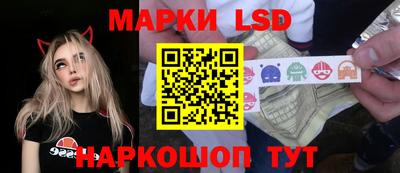 мдпв Северобайкальск