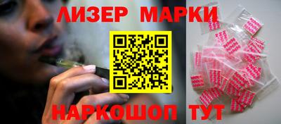 мет Свободный