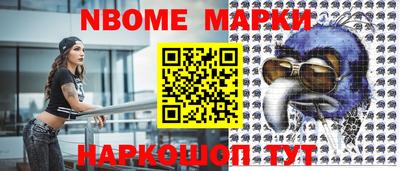 мдпв Северобайкальск