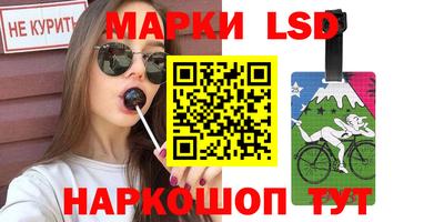 мет Свободный