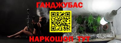 мдпв Северобайкальск