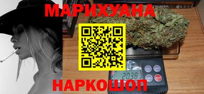 мет Свободный
