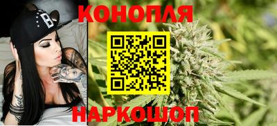 мет Свободный