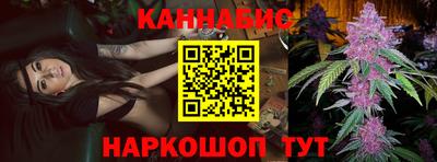 мет Свободный