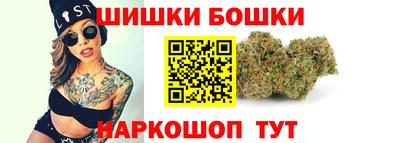 мдпв Северобайкальск