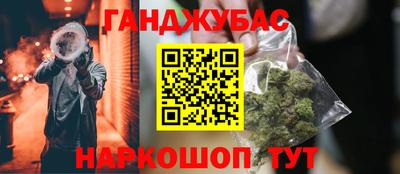 мдпв Северобайкальск