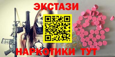 мдпв Северобайкальск
