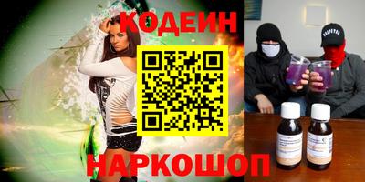 мет Свободный