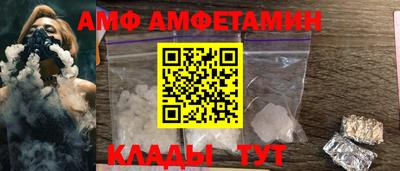 мет Свободный