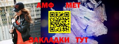 мдпв Северобайкальск