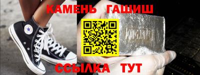 мет Свободный